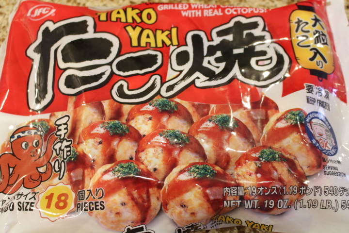 Takoyaki near me