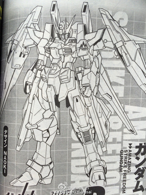 Amazing Strike Freedom Gundam [Gundam Build Fighters TRY Amazing Ready]