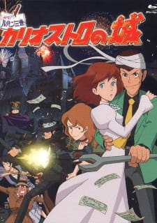 assistir - Lupin III - O Castelo de Cagliostro - Dublado - online