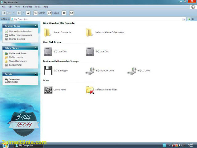 Windows XP Tornado Ultimate -عالم التقنيه Windows XP Tornado Ultimate -عالم التقنيه
