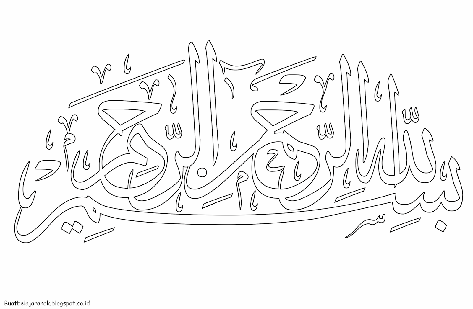 Mewarnai Kaligrafi Arab Bagian 2 Bang Denz