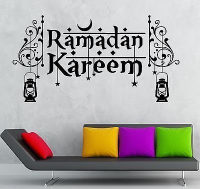 Kata Ucapan Selamat Berbuka Puasa Ramadhan  untuk kerabat dan sahabat 2018