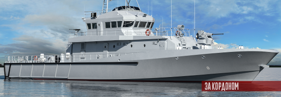 Omiš: новий хорватський патрульний корабель