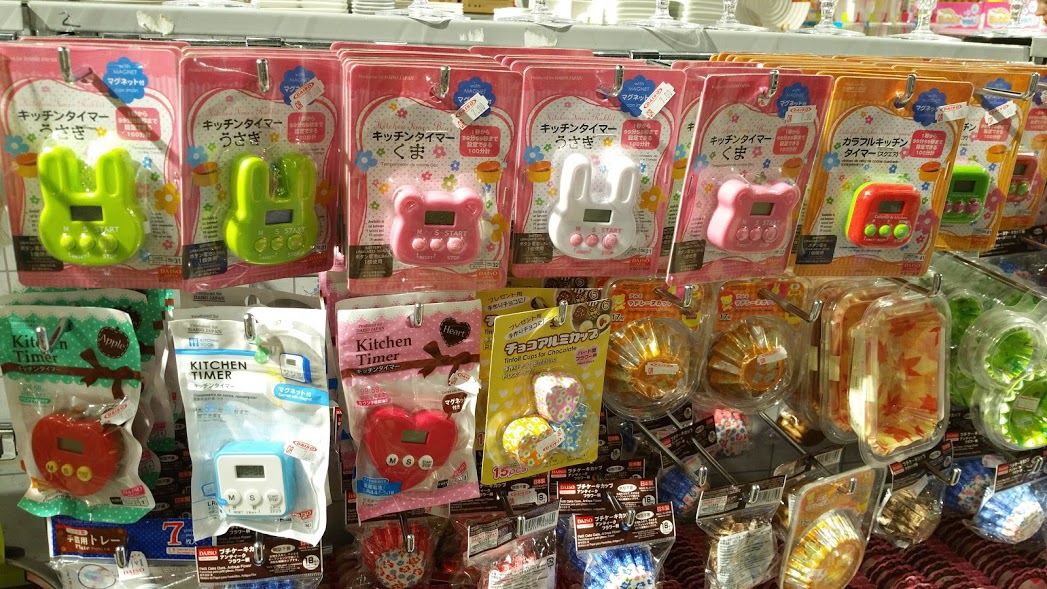 Cute Daiso Kitchen Timers on my