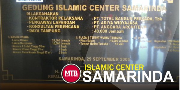 Memories in Islamic Center Samarinda 7 Islamic Center Samarinda