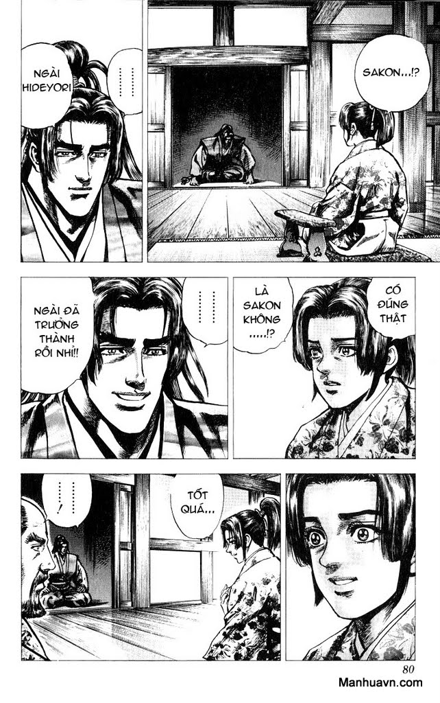 Sakon chap 13