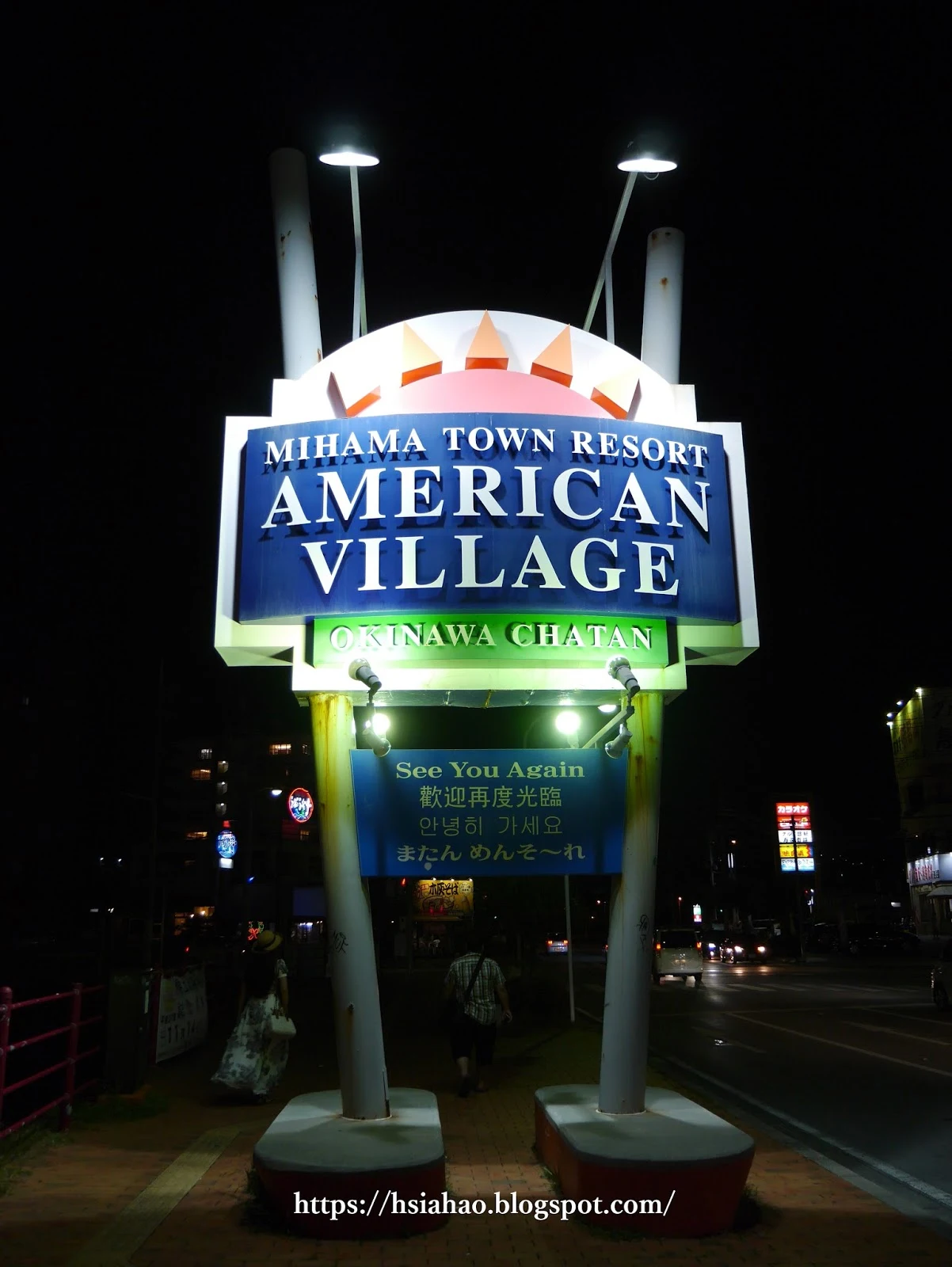 沖繩-美國村景點-推薦-美國村-american-village-自由行-旅遊-Okinawa