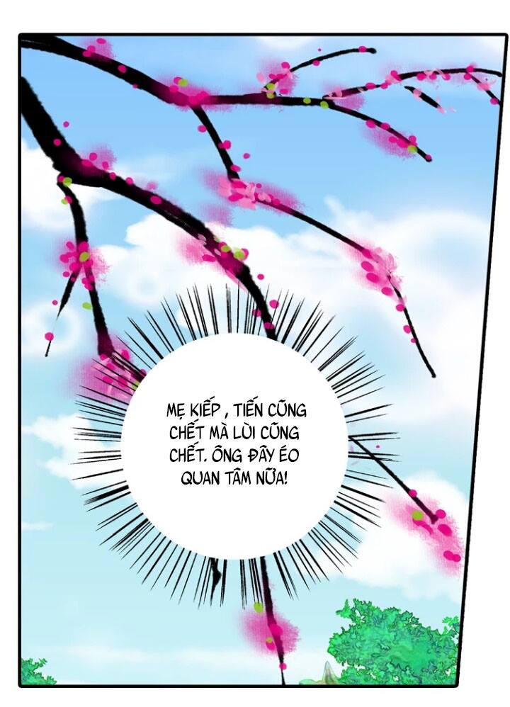 Hựu Nhất Xuân - Chương 6 - Trang 17