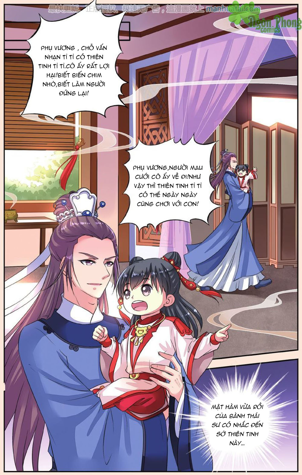 Bỉ Chi Thiên Niên Chap 38 - Next Chap 39