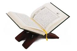 Kelebihan Surah - Surah Dalam Al - Quran