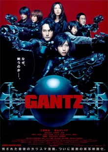 gantz sub indo episode 1 360 gantz sub indo episode 1 360