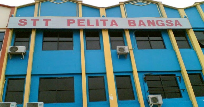 Pendaftaran Mahasiswa Baru Stt Pelita Bangsa 2021 2022 Info Pendaftaran Kuliah 2021