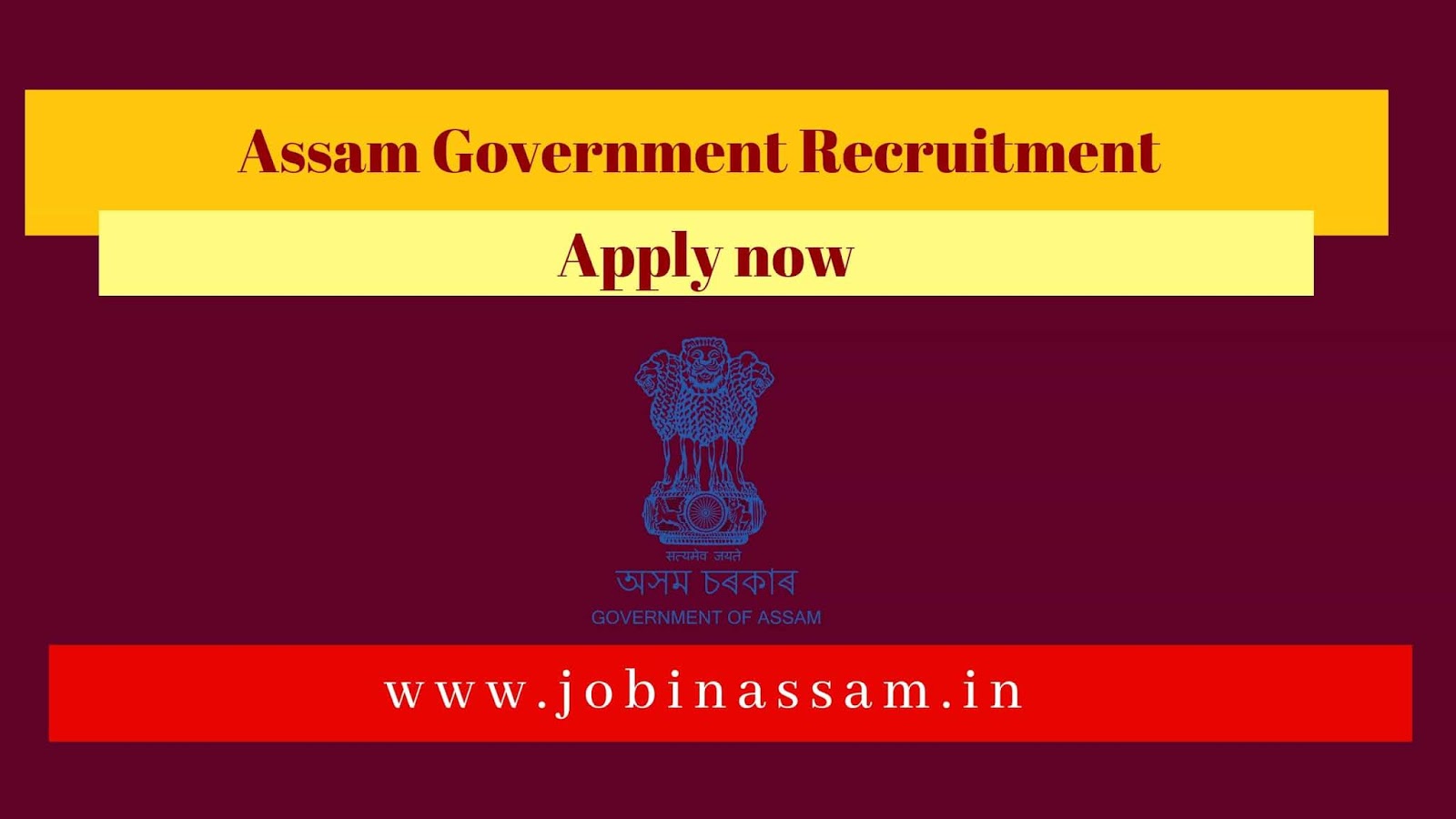 DLSA, Jorhat Recruitment 2020 Apply for Front Office Coordinator Post