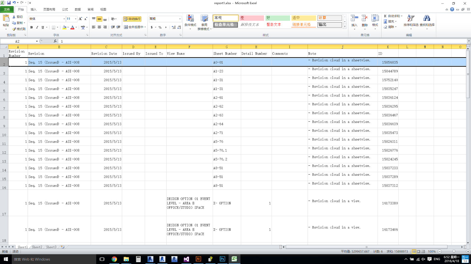 Revit AddOns Revision Cloud Report Addin