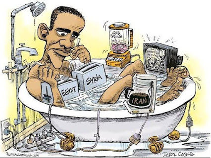 Obama_bathtub.jpg