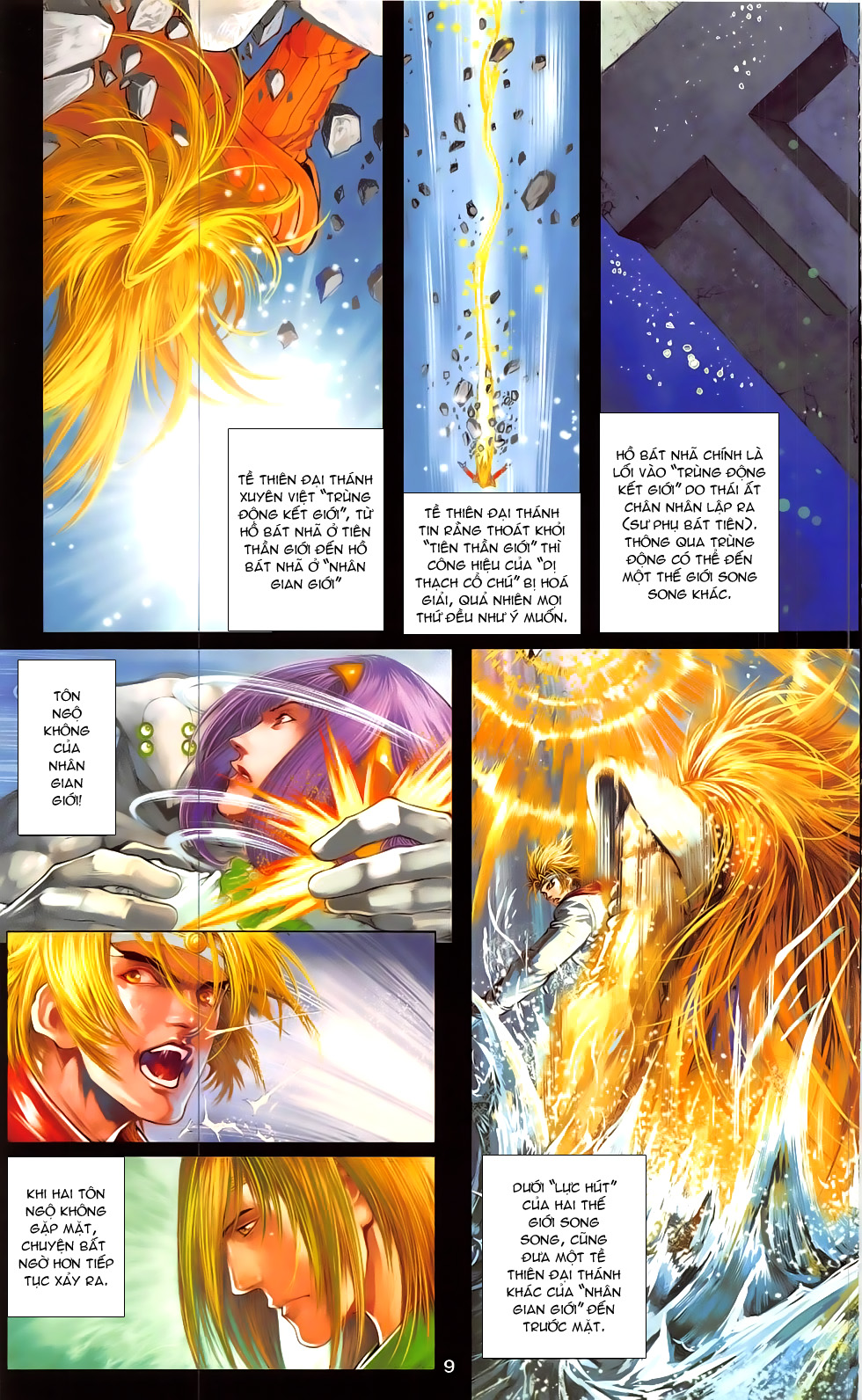 Thần Binh Đấu Giả Chap 2.1 - Next Chap 3