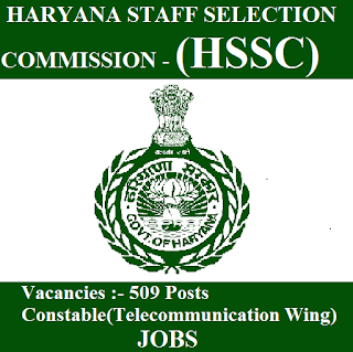 HSSC Admit Card 2017 | 509 Posts | Constable Jobs | Sarkari Naukri Haryana Staff Selection Commission, HSSC, freejobalert, Sarkari Naukri, HSSC Admit Card, Admit Card, hssc logo