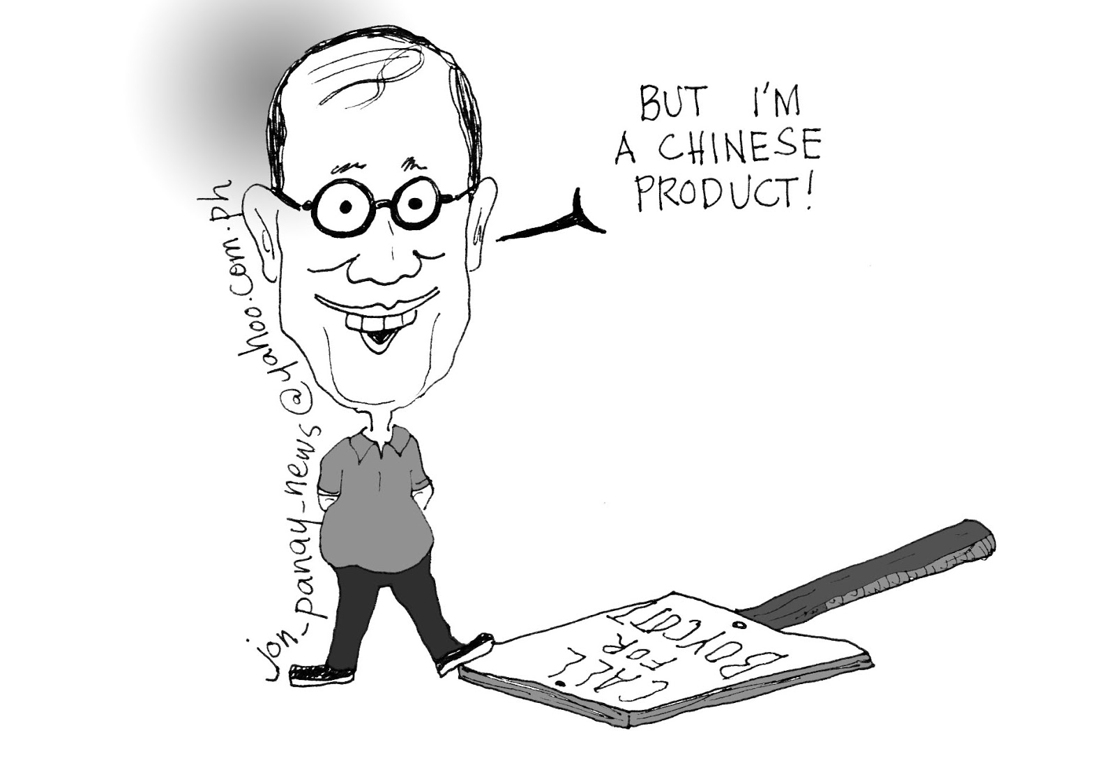 No homework policy essay image