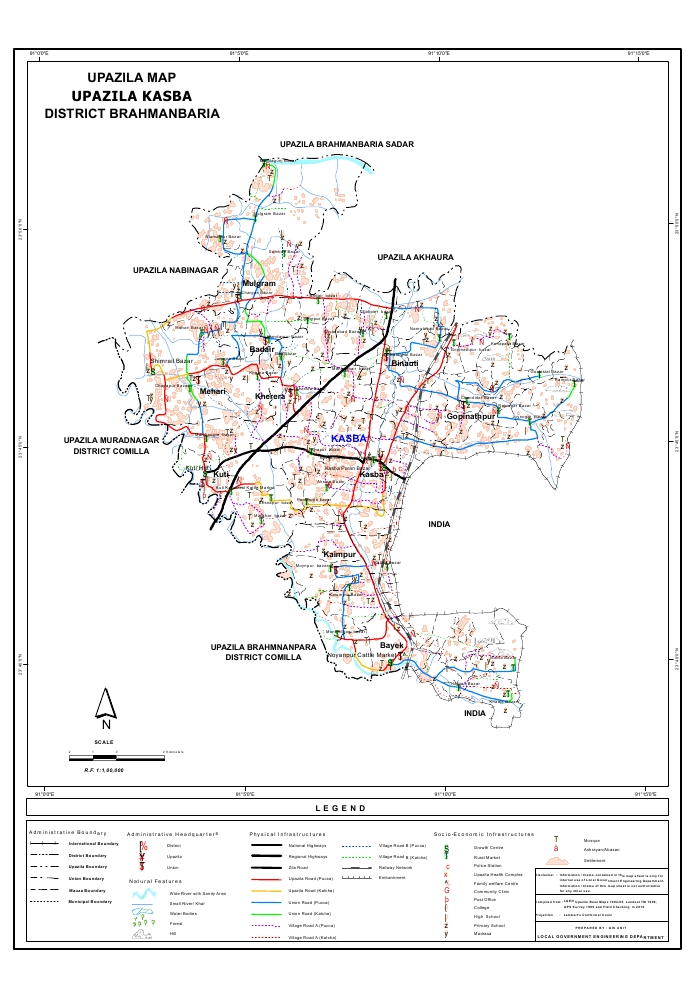 Kasba Upazila Map Brahmanbaria District Bangladesh