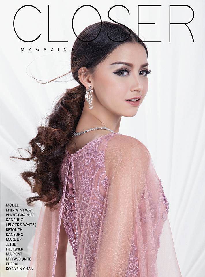 Khin Wint Wah In Features In Closer Magazine Cover 