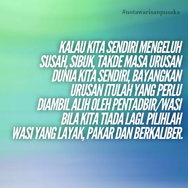 pentadbir atau wasi