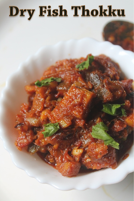 Dry Fish Thokku Recipe Karuvadu Thokku Recipe Dry Fish Curry Recipe