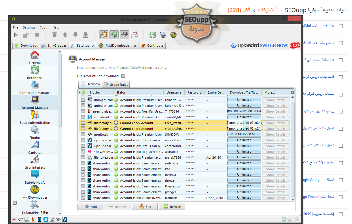 jdownloader2 jdownloader2