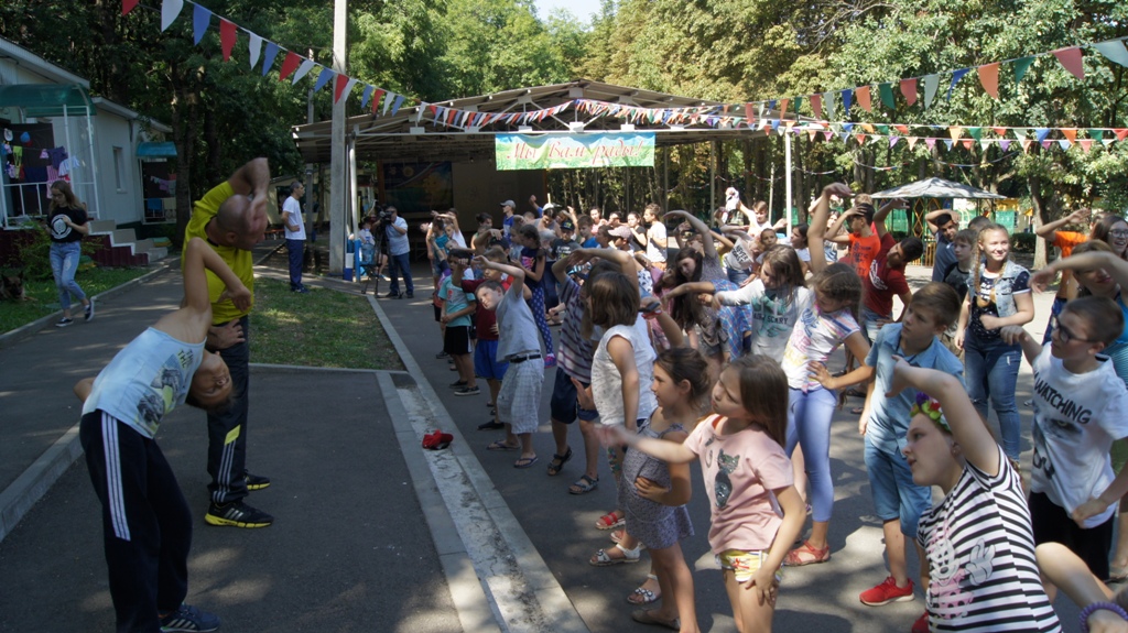 Детские лагеря в ставропольском крае