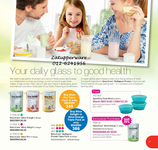 Tupperware Catalogue 14th August - 30th September 2017