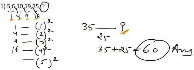 Sequence and Series - Types of Logic Used