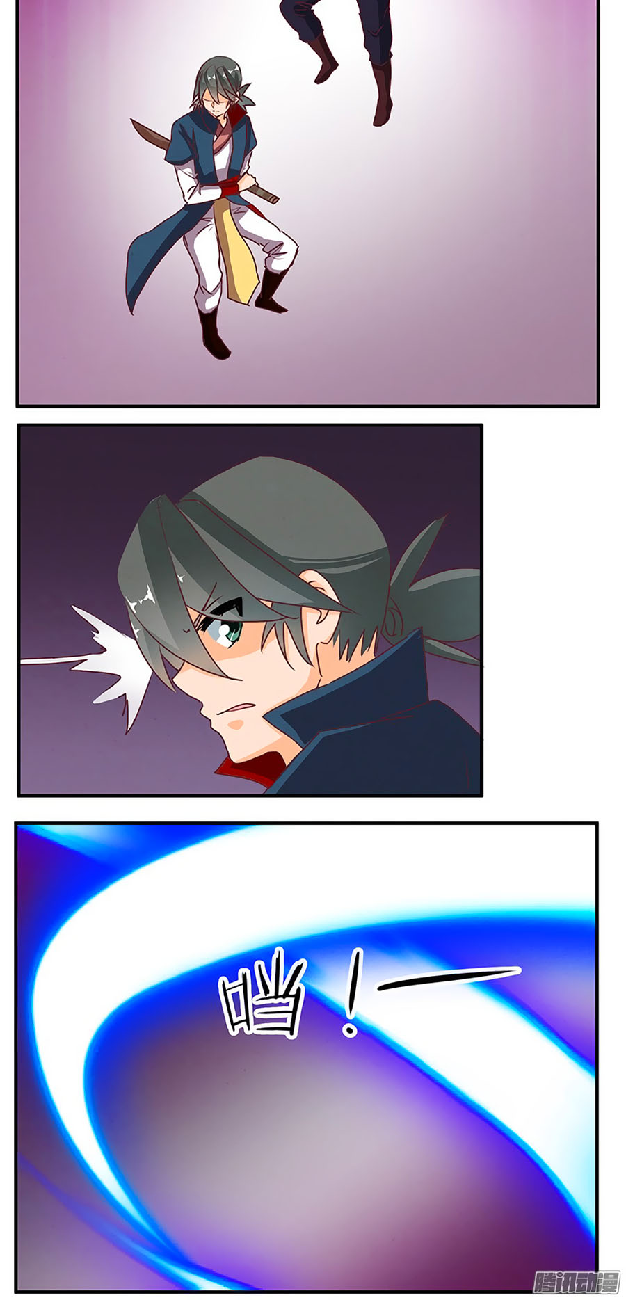 Tú Thiết Chi Thư Chap 60 - Next Chap 61