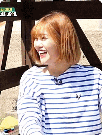 잼 여행 하고 온 배틀트립 오마이걸 미미.gif | 인스티즈