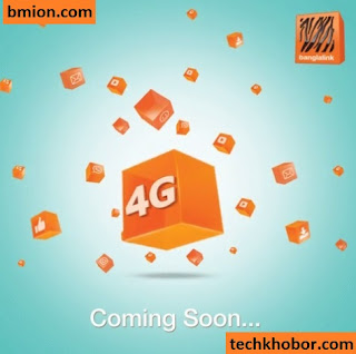 Banglalink 4G Internet Packages Banglalink-4G-Internet-Packages