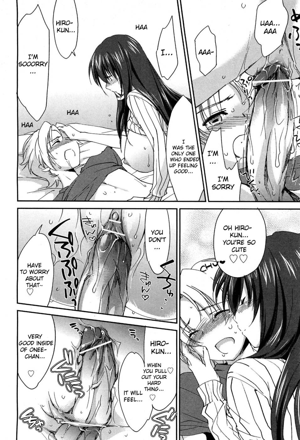 Hentai Manga Comic-Sister Paradise-Chap1-24