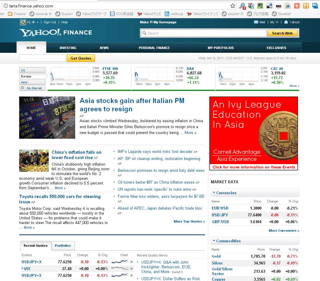 yahoo finance quotes look up