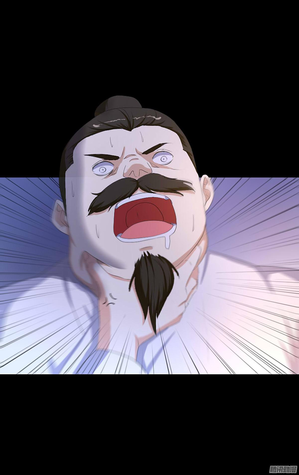 Hỏa Hồ - Chương 4 - Trang 51