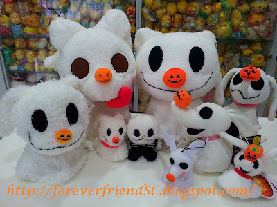 disney zero plush