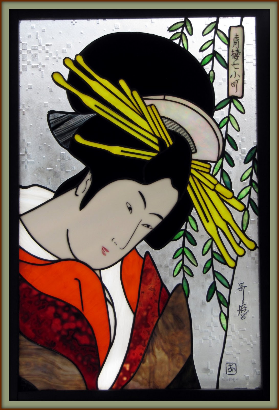 ａｋｉｒａのｓｔａｉｎｅｄ ｇｌａｓｓ作品や いろいろ Stained Glass Di Nonno 年賀状に浮世絵と歌舞伎 絵などの和風のステンドグラス