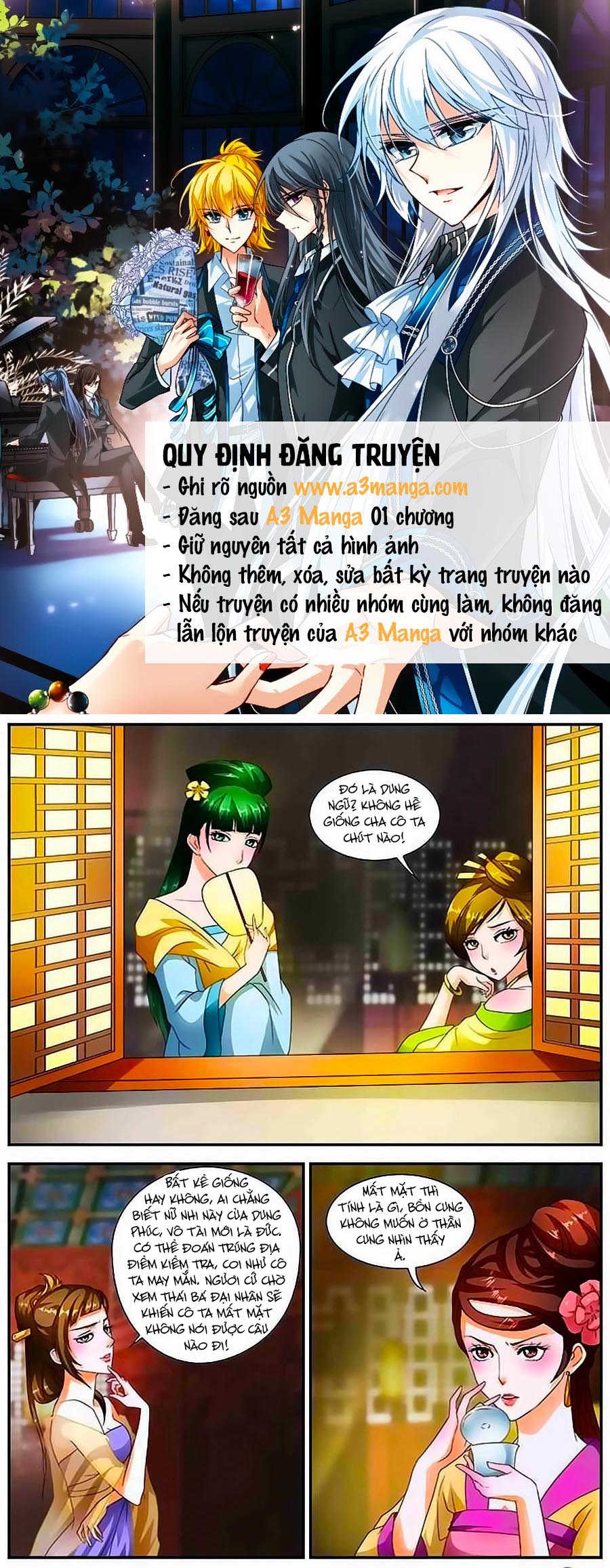 Lấy Lòng Vương Phi Ngốc Chap 19.1 - Next Chap 20