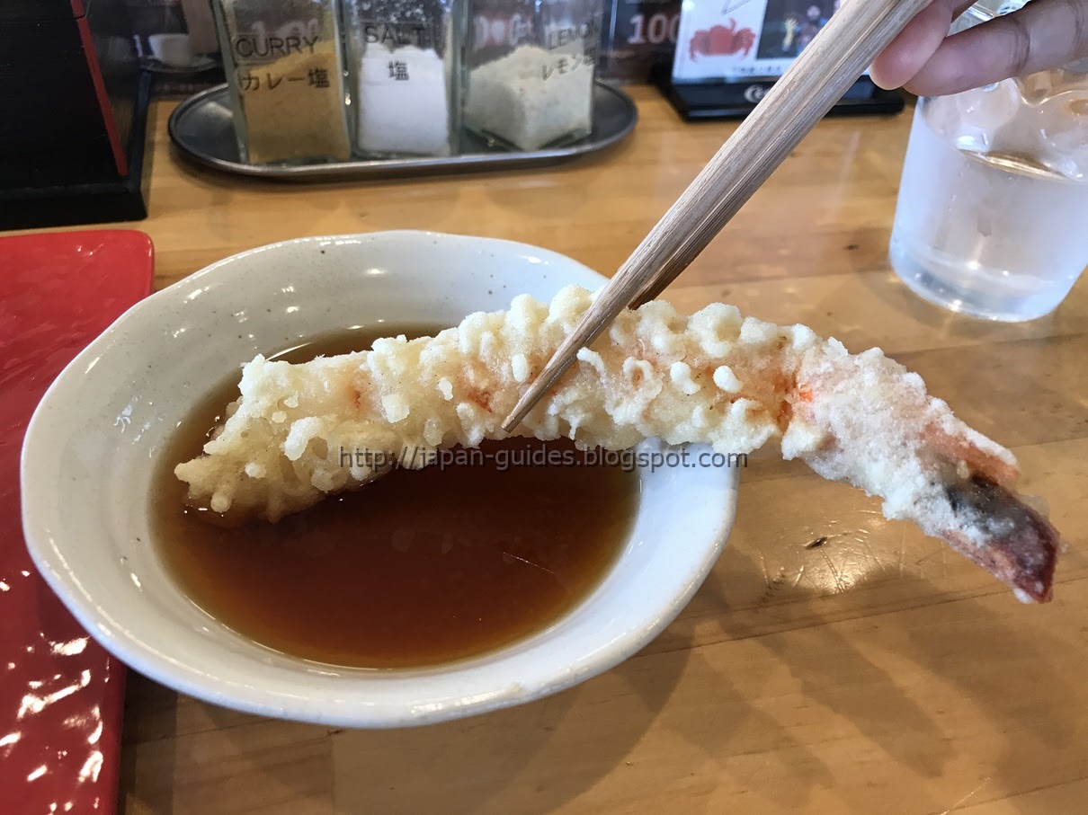 ร้าน Tempura Restaurant Kawaguchiko Fuji Tempura Idaten