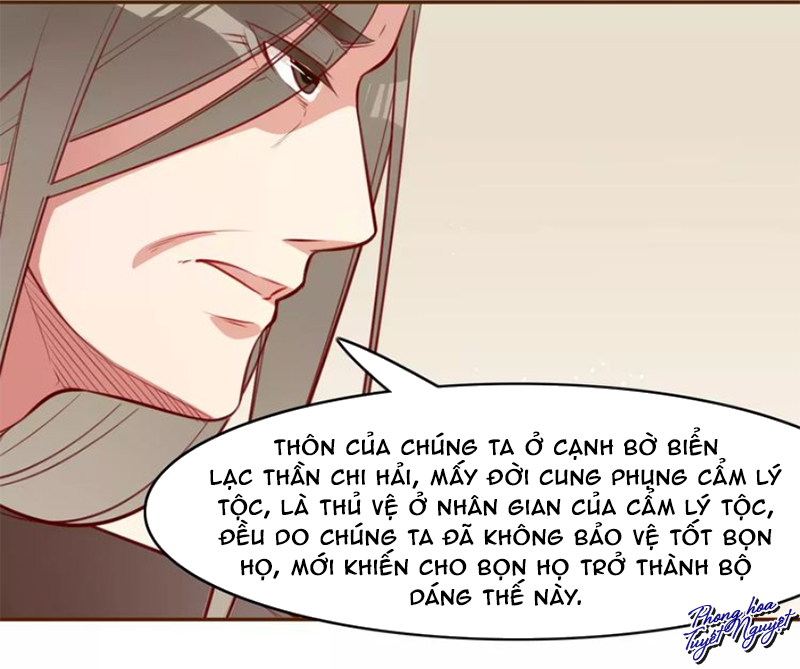 Cẩm Lý Quy - Chương 16 - Trang 14