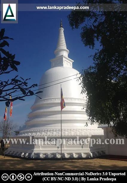 The Stupa of Buddhangala Viharaya