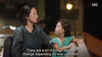 quotes-from-thirty-but-seventeen-kdrama