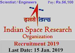 ISRO Recruitment 2019