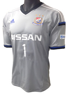 Adidas Yokohama F·Marinos 2014 Kits Unveiled - Footy Headlines