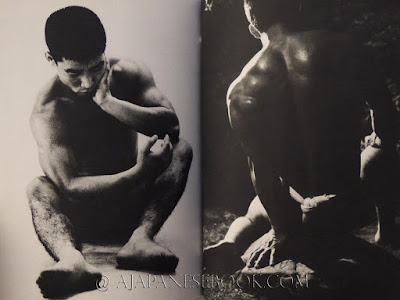 A Japanese Book: YATO Tamotsu. Taido / Young Samurai: Bodybuilders 