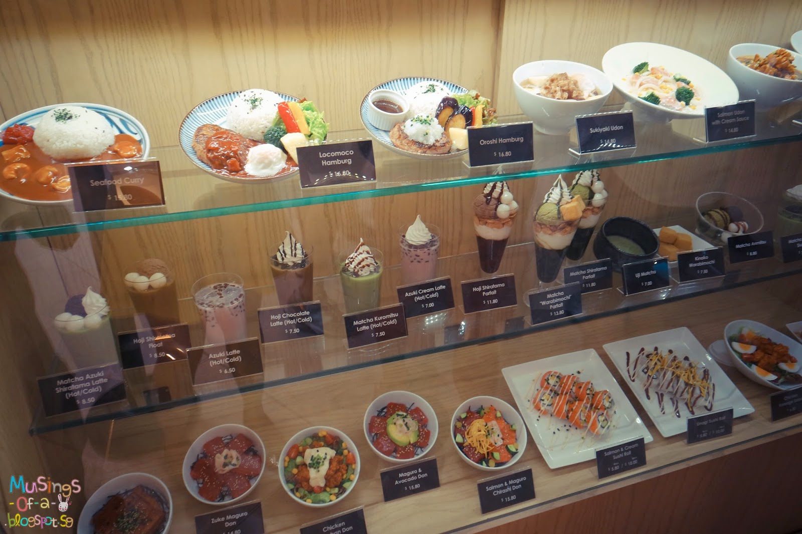 aldora Nana's Green Tea, Plaza Singapura