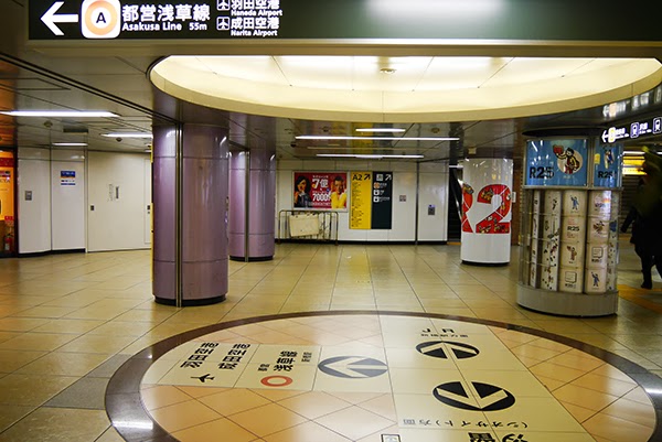 13東京自由行 Day6 歸國 總結 廢紙背面塗鴉 班大貓的廢畫部落格 Cat S Blog