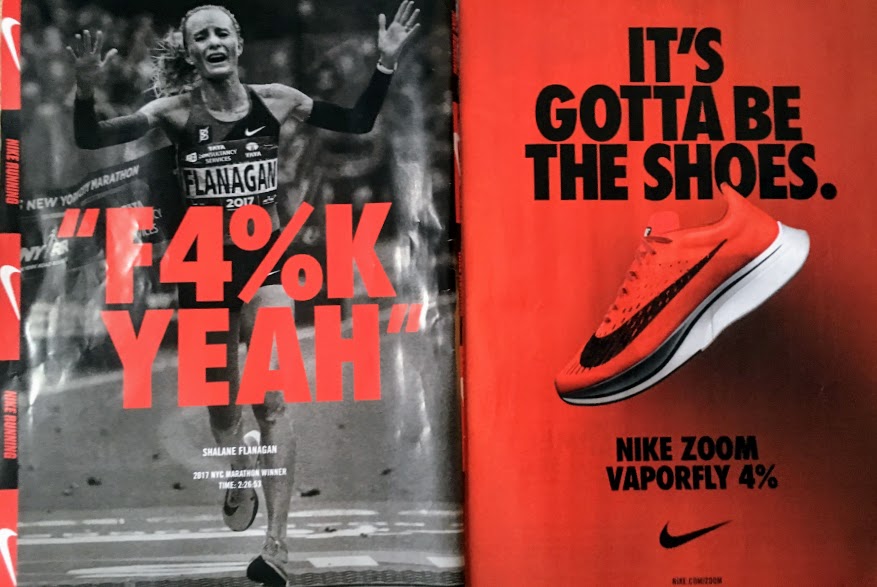 nike running advertisement