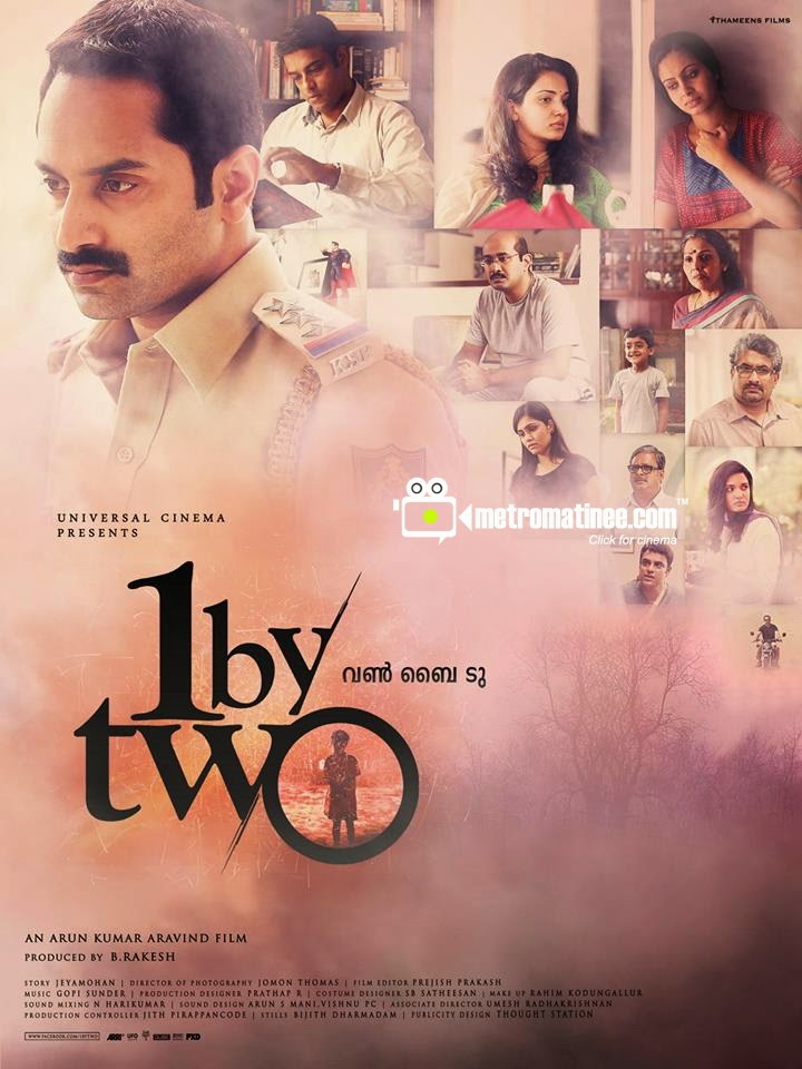 One By Two Malayalam Movie Free Download One By Two Malayalam Movie Review - 1 By Two Movie Review